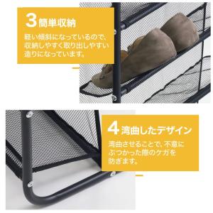 シューズラック スリム 靴箱 省スペース ドア...の詳細画像3