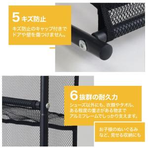 シューズラック スリム 靴箱 省スペース ドア...の詳細画像4