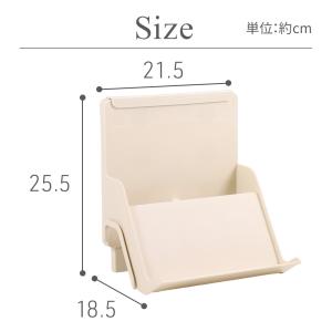シューズラック スリム 小さめ 3段 3個セッ...の詳細画像4
