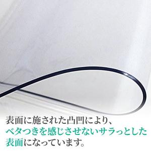 テーブルクロス 透明 撥水 テーブルマット ク...の詳細画像1