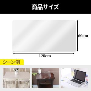 テーブルクロス 透明 撥水 テーブルマット ク...の詳細画像3