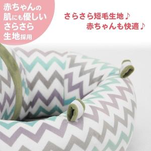 ベビーチェア クッション ローチェア ベビーソ...の詳細画像1