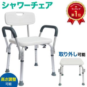 Relieve - 介護用品｜Yahoo!ショッピング