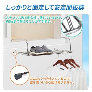 ベランダ手すり用物干し ベランダ物干し ベラン...の詳細画像3