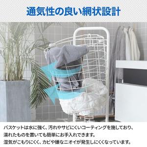 ランドリーバスケット 2段 キャスター付き 洗...の詳細画像4