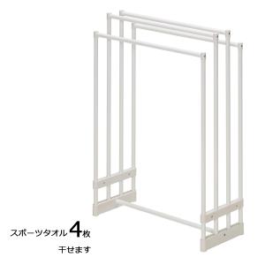 タオルスタンド タオルハンガー タオル掛け 洗...の詳細画像2