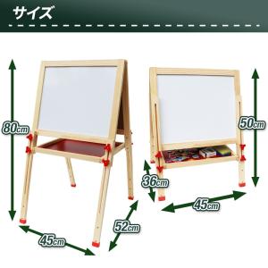 ホワイトボード 脚付き マグネット 持ち運び ...の詳細画像4