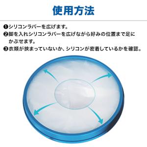 ギブスカバー 防水 足 ギブス カバー 防水 ...の詳細画像2