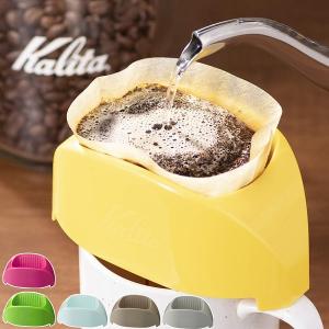 Kalita(カリタ) コーヒーミル Cu-1 (42084) : PECHKA - 通販 - Yahoo