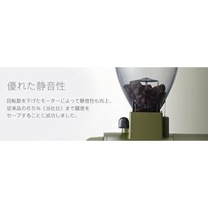 カリタ ネクストg コーヒーミル 電動 電動ミ...の詳細画像5