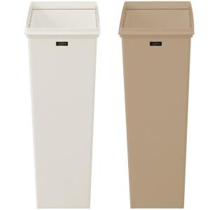 ゴミ箱 45L 45リットル おしゃれ スリム...の詳細画像1