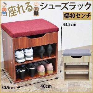 Relieve 介護用品 Yahoo ショッピング