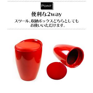 スツール 椅子 収納 ベンチ 北欧 ふた付き ...の詳細画像5