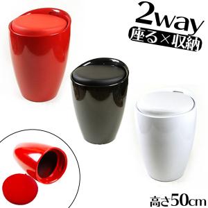 スツール 椅子 収納 ベンチ 北欧 ふた付き ...の詳細画像4