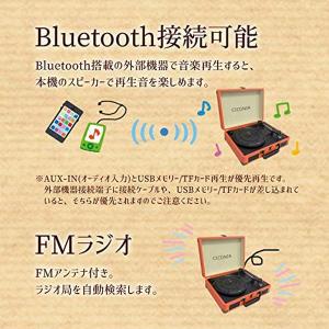 レコードプレーヤー スピーカー内蔵 マルチレコ...の詳細画像3