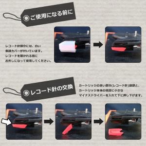 レコードプレーヤー スピーカー内蔵 マルチレコ...の詳細画像5