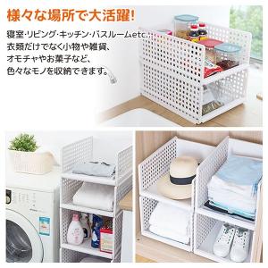 収納棚 引き出し 収納ケース ランドリー収納 ...の詳細画像4