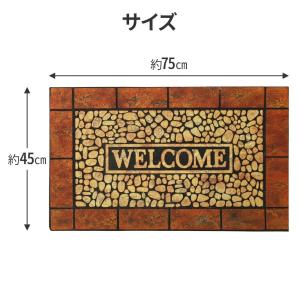 玄関マット 屋外 大判 泥落としマット 屋外用...の詳細画像5