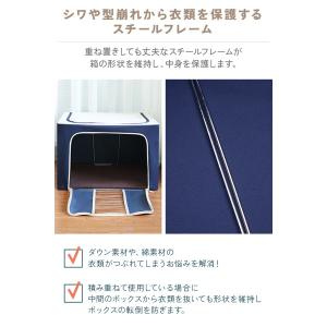 衣類収納ケース 収納ボックス 大型 前開き 折...の詳細画像2
