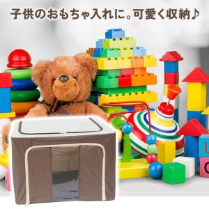 衣類収納ケース 収納ボックス 大型 前開き 折...の詳細画像5
