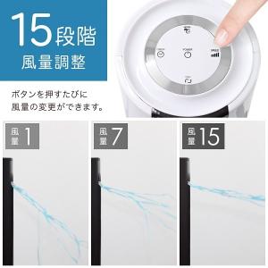 タワーファン dcモーター dc 扇風機 静音...の詳細画像2