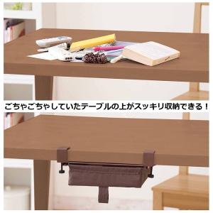 テーブル下にスライド収納 テーブル下収納 引き...の詳細画像1