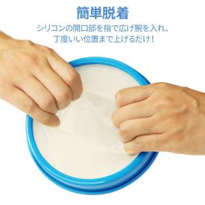 ギプスカバー 防水 入浴 シャワー お風呂 ギ...の詳細画像2