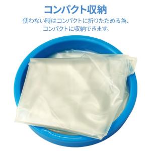 ギプスカバー 防水 入浴 シャワー お風呂 ギ...の詳細画像5