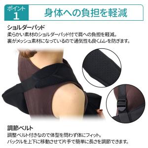 骨折アームホルダー 腕骨折バンド 腕骨折 サポ...の詳細画像1