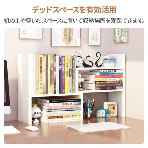 キッチンラック カウンター上収納 机上ラック ...の詳細画像4