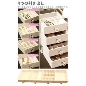 アクセサリーケース ジュエリーボックス おしゃ...の詳細画像4