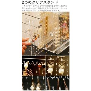 アクセサリーケース ジュエリーボックス おしゃ...の詳細画像5