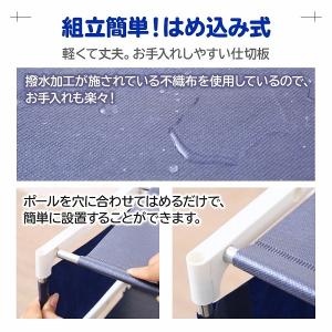 スリッパラック スリム 8足 シューズラック ...の詳細画像3