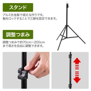 背景スタンド t字型 2m スタンド 撮影用 ...の詳細画像2