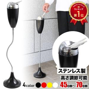 灰皿 4.1L 業務用 屋内用 円柱 ステンレス灰皿SM-125 ( 法人 灰皿 4.1L 業務用 屋内用 円柱 ステンレス灰皿SM-125 ( 法人