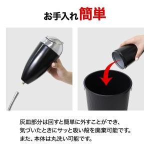 灰皿 スタンド 屋外 蓋付き おしゃれ スタン...の詳細画像4