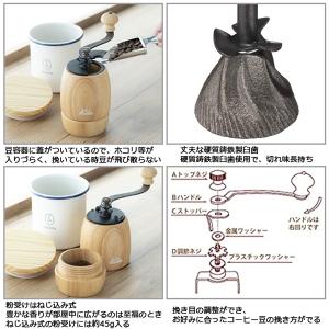 コーヒーミル 手動 カリタ 手挽き 手挽きコー...の詳細画像2