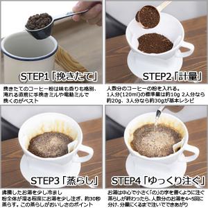 コーヒーミル 手動 カリタ 手挽き 手挽きコー...の詳細画像3