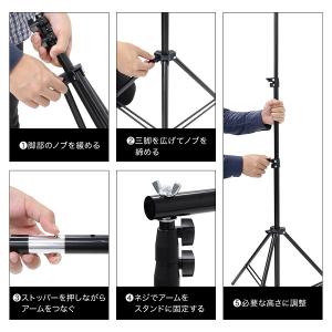 背景スタンド 背景 撮影用 スタンド 3m 撮...の詳細画像4
