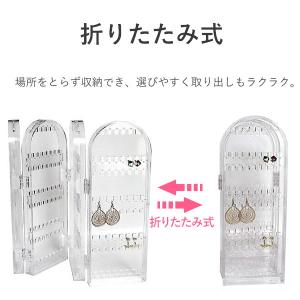 アクセサリースタンド ピアススタンド ネックレ...の詳細画像4