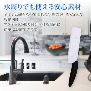 磁石 強力 マグネット 磁石棒 棒 板 ネオジ...の詳細画像2
