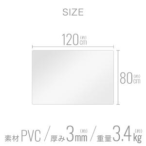 テーブルクロス 透明 撥水 おしゃれ ビニール...の詳細画像3
