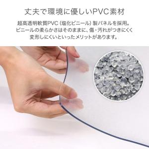 テーブルクロス 透明 撥水 おしゃれ ビニール...の詳細画像2
