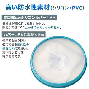 ギプスカバーギブスカバー 足 防水 お風呂 カ...の詳細画像4