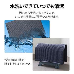 玄関マット 屋外 泥落とし 洗える 吸水 屋内...の詳細画像5