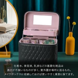 メイクボックス 鏡付き 大容量 持ち運び コス...の詳細画像1