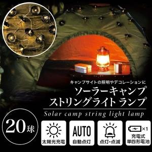 ダイコー LED浴室灯【要電気工事】 DAIKO DXL-81285C : ダイユーエイト