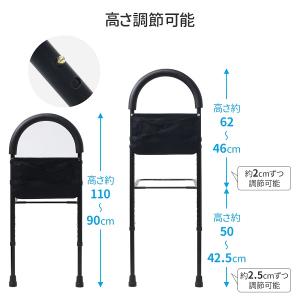 ベッドガード 介護 転落防止 ベッド 後付け ...の詳細画像2