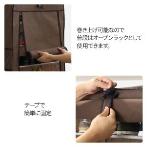 シューズラック 靴棚 縦長 スリム 9段 収納...の詳細画像4
