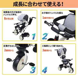 三輪車 手押し棒付き 折りたたみ 1歳 2歳 ...の詳細画像3